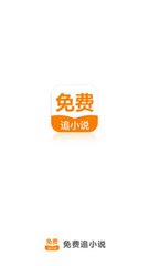 菲律宾50岁移民政策介绍，菲律宾移民后子女可以一起吗